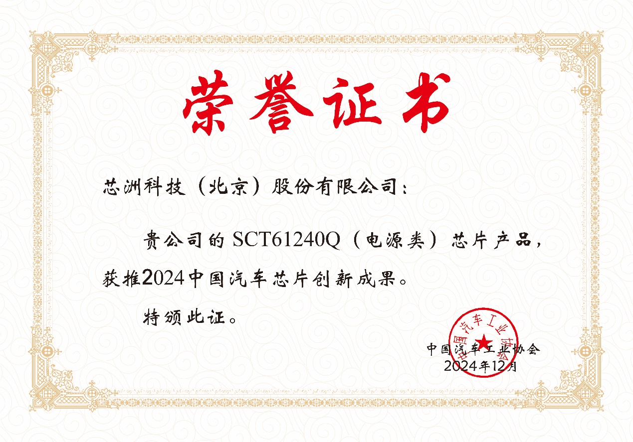文本, 信件

AI 生成的内容可能不正确。