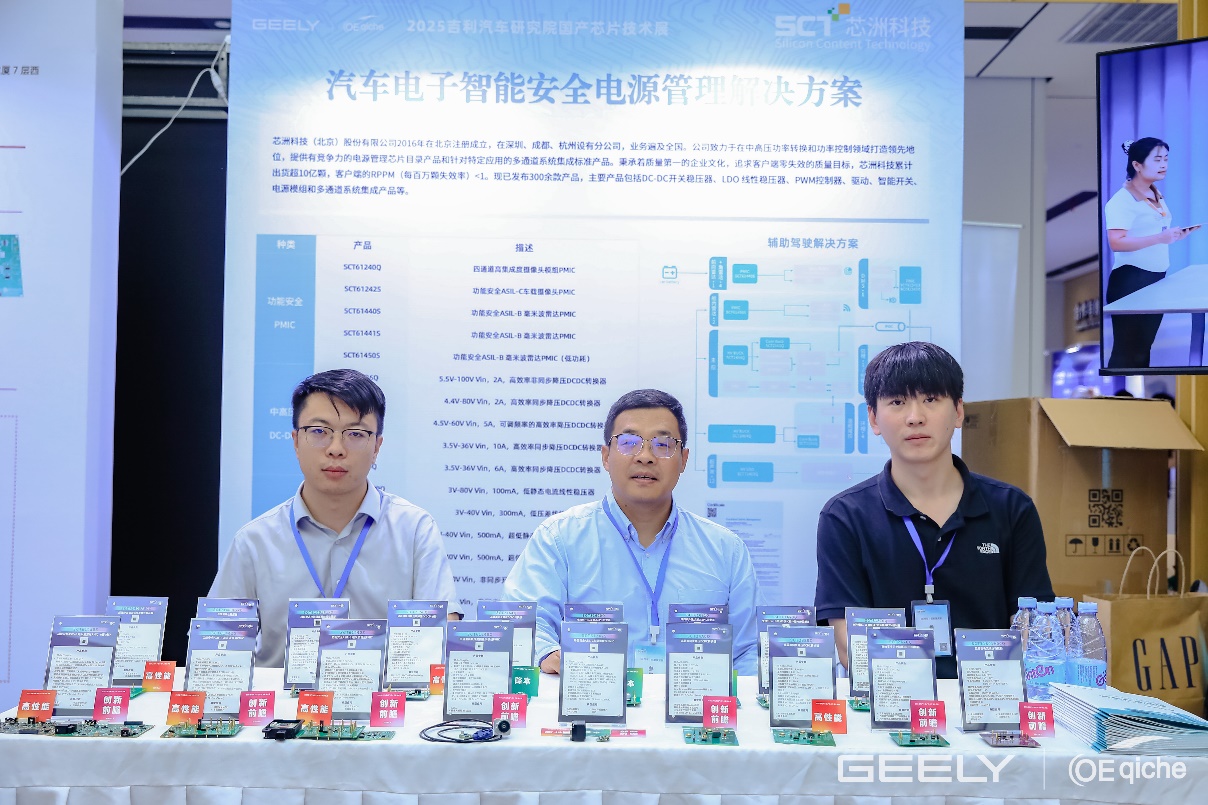 一群人正在用餐聊天AI 生成的内容可能不正确。